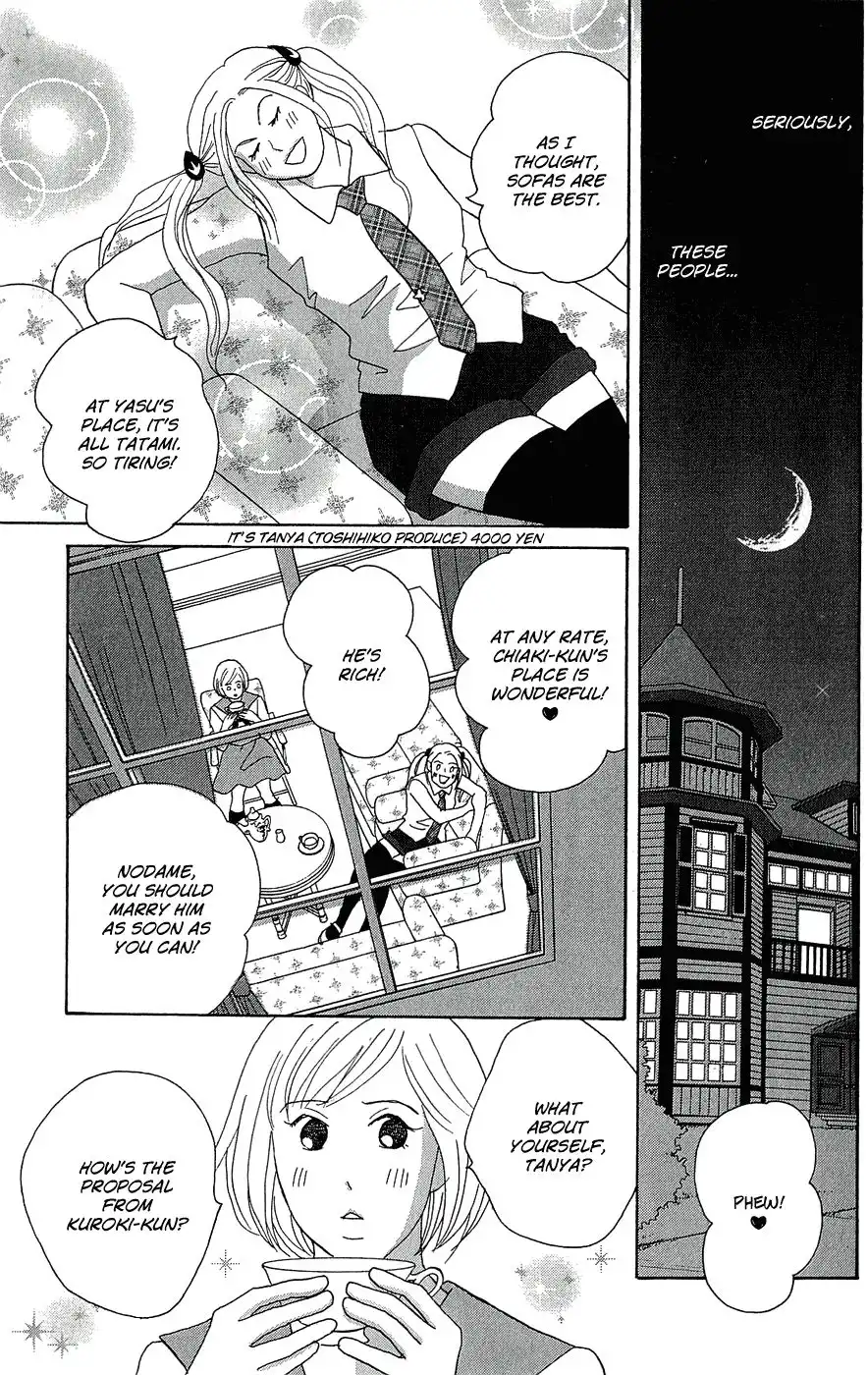 Nodame Cantabile Encore - Opera-hen Chapter 9 20